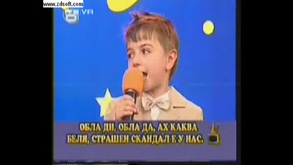 Малкия Ангчелчо - Господари На Ефира