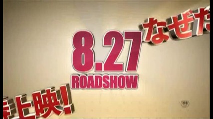 Negima and Hayate Anime Trailer