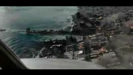 Scene - 2012