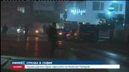 Стрелба на бул. „Черни връх” в София, двама ранени