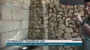 "Шифърът на траките": Величието на гробницата "Шушманец" с гранитни колони
