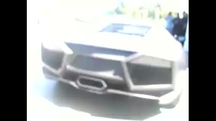Lamborghini Reventon