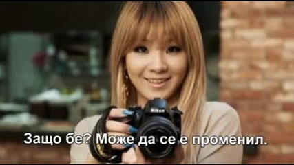 Love.. War.. and.. Fame! E06 S01