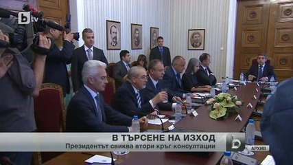 Сидеров начело на етичната комисия равнозначно на Пеевски на върха в Данс