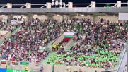 Радостта на "Хювефарма Арена" след победата над Рома