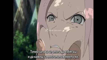 Naruto Shippuuden - 194 Bg Subs