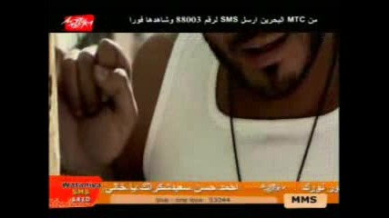  Tamer Hosny - Hodhn El GHAREEB