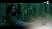 "Целуни момичетата" на 15 юни, неделя от 21.00 ч. по KINO NOVA