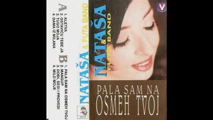 Natasa Djordjevic - Dama iz Milana