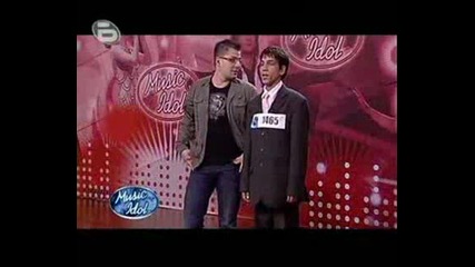 Човекат Който Измести Кен Лии Мустафа - Giv Iu Lain Mi Tu