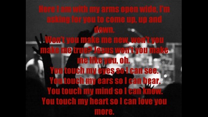 Open Me- Shawn Mcdonald (lyrics)