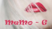 Memo - G - Незнайна 2017 (official Audio)