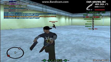 [ecw]sho[x] vs (bg)anonimen