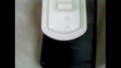 nokia 6300 bass test