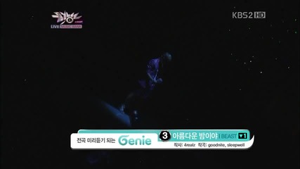 Beast - Beautiful Night @ Music Bank (24.08.2012)