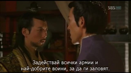 Faith (2012) E14 2/2