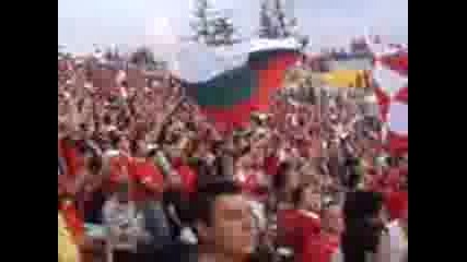 Сектор Г на мача с Динамо