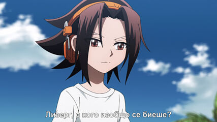 [ Otaku Bg] Shaman King (2021) - 14