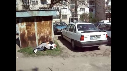 Бездомникът (николай Петров)