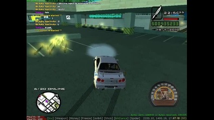 Mravka Narkoman Vs Subaro 
