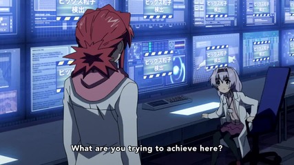 Denpa Kyoushi - 23 Eng sub