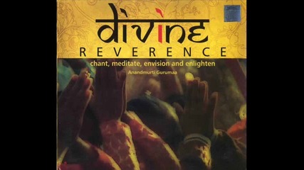 Anandmurti Gurumaa - Reverence