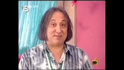 ! Мечтите На Бате Емчо - Господари На Ефира, 19 Юни 2008 !