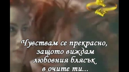 Eric Clapton- Wonderful tonight_xvid_x264