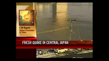 Tsunami - hit Japan struggles to reach survivors 