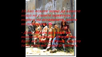 Интервю с Mirelinka