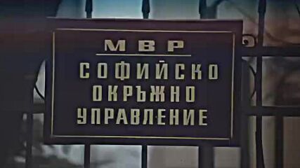 Топло ( 1978 )