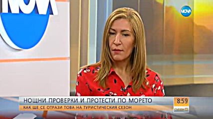 Ангелкова: Проверките в Слънчев бряг не бяха координирани
