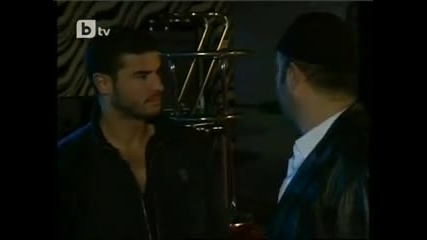 Опасни Улици Еп. 223 част 2