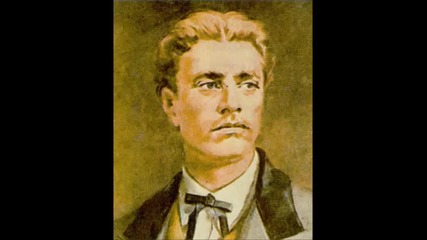 Васил Левски