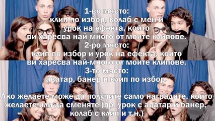 Конкурс Teen Wolf- резултати