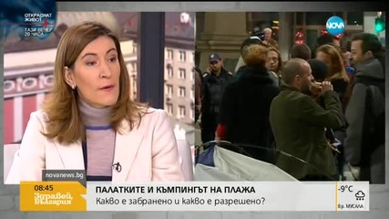 Ангелкова: Зимният туризъм ще пострада, ако се прекрати концесията в Банско
