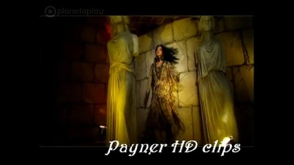 Райна - любов не Прося