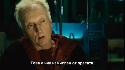 Saw.2.part1.psp.bgsub-ztmg