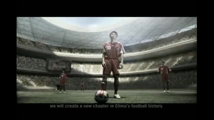 Adidas Zheng Zhi