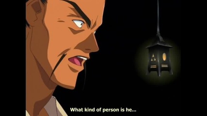 Kashou no Tsuki 01