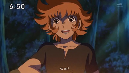 [mushisubs] Saint Seiya Omega- 02 bg sub