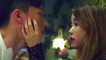 Бг Превод! Iu - The Red Shoes