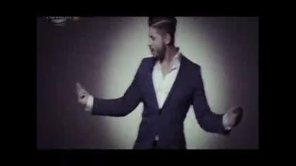Galin, Denis & Fiki ft. Kristiana - Галин, Денис & Фики ft. - Смяням Любовта, 2015 Скоро