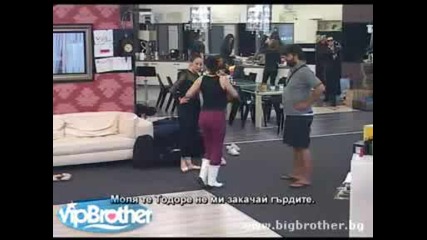 Vip Brother 3 - Подготовката за мисия лебедово езеро 