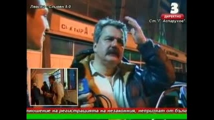 Батков: Охраняваме Гара Дембеле много сериозно