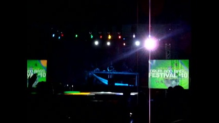 Hmsu Open air