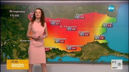 Прогноза за времето (05.04.2016 - сутрешна)