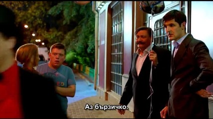 Kuhnya S04e14 (2014) Целия Епизод с Бг Превод