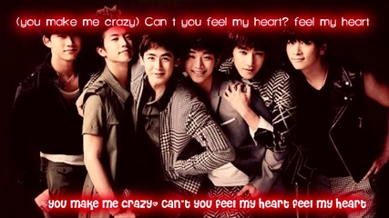2pm - Back To Square One - subs romanization