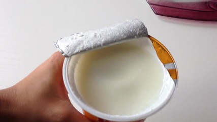 "кисело мляко" от фирма Верея